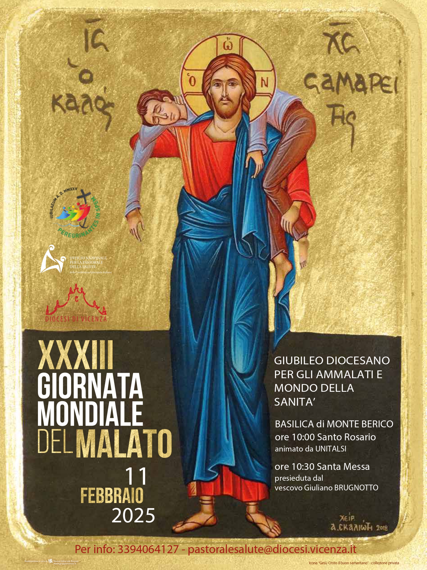 Giubileo diocesano dell’Ammalato e del mondo della Sanità